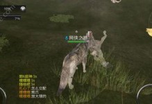 如何组建好友队伍进行《丛林法则》联机游戏（通过联机与好友一同探索未知世界）