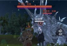 《水晶巨兽挑战攻略》（打败暗魔领主水晶巨兽的秘诀）