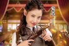 传奇饭店手游攻略（经营策略、装修技巧、美食制作一网打尽）