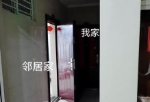 阿蒙出装攻略（究竟怎样出装才能让阿蒙在战场上独领风骚？）