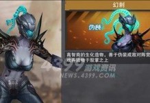 真实枪战生化模式手游攻略（挑战无限的丧尸潮，打造最强战队！）