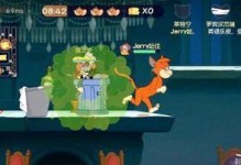 《猫和老鼠》游戏玩法特色介绍（一起来探索猫鼠世界吧！）