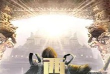 《七杀神途手游攻略大全》（提升游戏实力，征战无敌世界，玩转七杀神途手游）