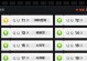 《一人之下游戏攻略大揭秘》（玩转腾讯手游，成为顶级斗罗！）