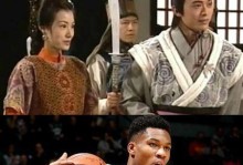 以伦纳德单打高手出装攻略（打造无懈可击的单打天王装备）