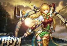 《恶毒婆婆出装攻略最新版》（打造强力婆婆，无敌于家庭斗争）