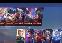 巅峰青雀攻略（打造完美输出——战胜对手的必备关键！）