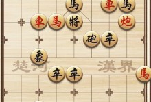 蛇它虫第30关攻略（让你轻松通过游戏最难关卡）