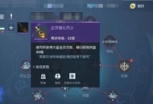 《龙族幻想》游戏海底龙获取攻略（学会如何在游戏中获取强大的海底龙，让你的实力更进一步！）