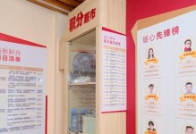探秘以伊洛纳工会的工会位置（以伊洛纳工会的地理位置分析）