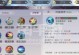 完美世界手游魔兽宝宝攻略（解密魔兽宝宝培养技巧与战术，打造最强阵容）