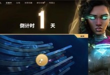 《LOL》游戏日女S11出装攻略（如何针对不同情况出装提升胜率）