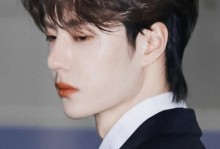 《球球大作战魔术师出装攻略》（精准释放技能，操控战局，让你成为最强魔术师！）
