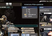 怪物猎人世界弩怎么用,弩箭精通指南，精准狩猎的艺术