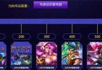 lol怎么获得魔法引擎,解锁神秘宝库，揭秘获取魔法引擎的五大途径
