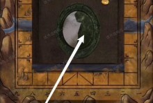 《找茬侦探家》谁在说谎通关攻略（揭秘通关技巧，帮你成为真正的侦探家）