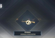 《以钢琴师》手游黑屏无法点击下一步？解决方法请看这里！