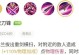 花木兰内战铭文出装攻略（解读花木兰内战铭文搭配与装备选择，助你称霸对局！）