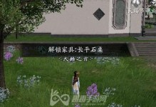 天涯明月刀手游蝴蝶图鉴收集攻略——剑舞翩翩，蝶舞飞扬