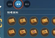 螃蟹出装铭文攻略大揭秘