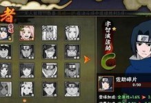 微信火影战力攻略（成为火影的关键就在这里！）
