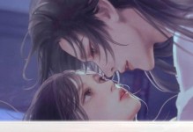 深宫曲攻略小技能大揭秘（窥探深宫曲中隐藏的细节，提升游戏实力）