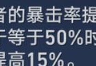 崩坏星穹铁道攻略（掌握崩坏星穹铁道的攻略技巧，让彦卿博士带你游戏直升顶级玩家！）