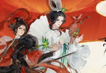 快速获取忘川风华录核心装备攻略（最新装备速刷指南，助你轻松获得核心装备！）