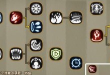 贪婪洞窟2攻略宠物技能（探索宠物技能树，打造最强战斗阵容！）