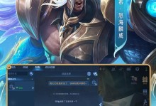 东皇最强出装开局攻略（打造无敌的东皇，一统王者峡谷）