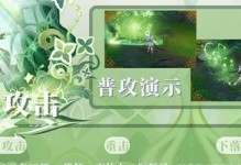 恶龙屠夫出装攻略大全（打造无敌的恶龙屠夫——最新出装推荐和技巧）