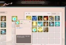 《以觅长生功法技能介绍攻略》（从入门到精通，掌握关键技能）