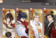 《以忘川风华录》特色玩法解析（探究忘川风华录中独具特色的玩法，助你更好地享受游戏）