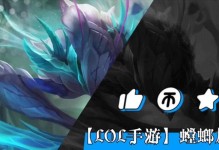 《手游螳螂技能加点攻略》（螳螂加点技巧详解，让你成为顶尖玩家！）