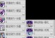 冒险岛恶魔技能详解攻略（探索恶魔技能树，提升战斗实力）