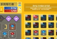 宝可梦探险寻宝初始精灵选什么？推荐一览（最强寻宝小伙伴，从选精灵开始）