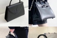 摩尔庄园手游攻略（打败BOSS、寻找神秘宝藏、追寻任务线索，轻松拿下永流森林沙漏！）