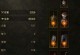 暗黑3猎魔人技能详解攻略（掌握猎魔人技能，成为绝地逃生的高手）