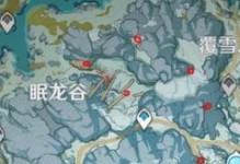 原神12版本雪山区域新增隐藏成就攻略（挑战极限，解锁惊喜！）