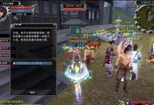 诛仙星文贪狼怎么获得,探寻诛仙之路的神秘获取之道