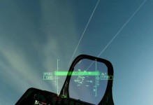 皇牌空战7攻略（掌握关键技巧，成为空中王者！）