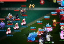 《攻略大全！梦幻手游企鹅闯关全解析》（全面攻略｜从零到一，学会如何闯关）
