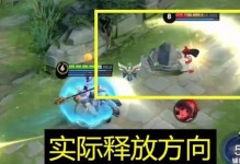 鲁班大师2技能范围攻略（掌握鲁班大师2技能范围攻略，化身为绝世神枪手）