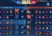 法师最后二件出装顺序攻略（究竟该选谁来补足你的法术输出？）