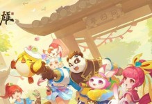 魔域新宠技能搭配攻略（挖掘潜力，打造最强阵容！）