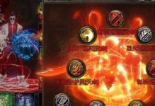 《怒火一刀前期攻略，助你在传奇手游中独领风骚》（无敌攻击技巧、装备选择、职业策略全揭秘）
