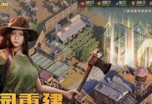 《我是一只鱼手游新手指南》（从零开始，掌握游戏技巧）