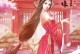 《宫斗无双》手游剧情攻略（领略宫廷权谋，智取后宫，成为真正的后宫主宰！）