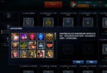 lol队标怎么带,探寻电子竞技的视觉符号