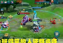 《纸嫁衣4》游戏中如何获得猴子雕像？（解锁游戏宝藏，收集珍稀文物，猴子雕像获取攻略）